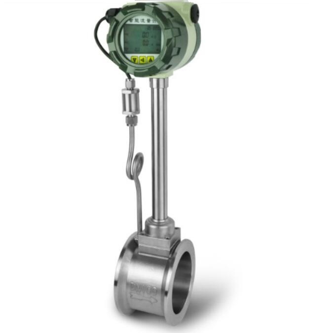 LUGB series vortex flow meter