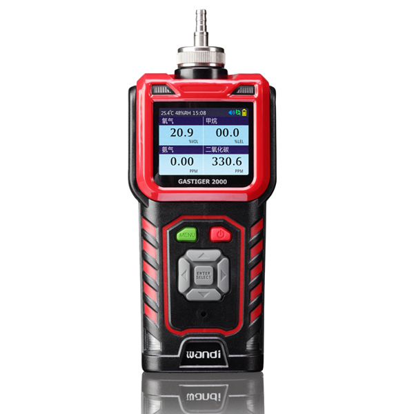 GASTiger2000-NO portable nitric oxide gas detector