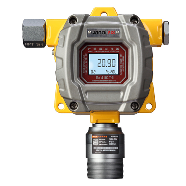 FIX800-H2 online hydrogen gas detector