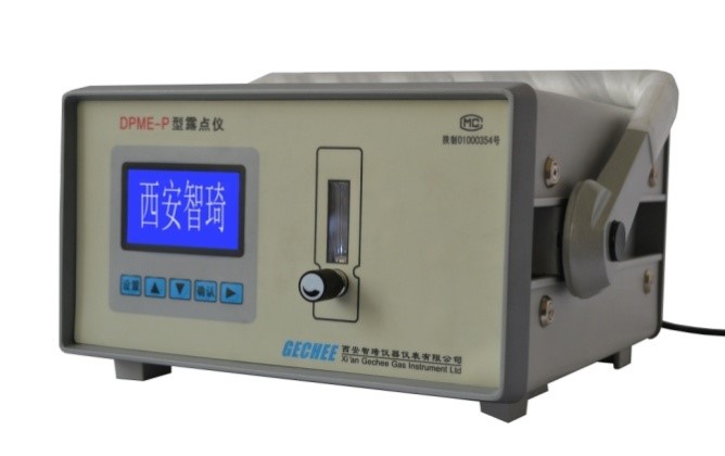 DPME-P portable dew point analyzer