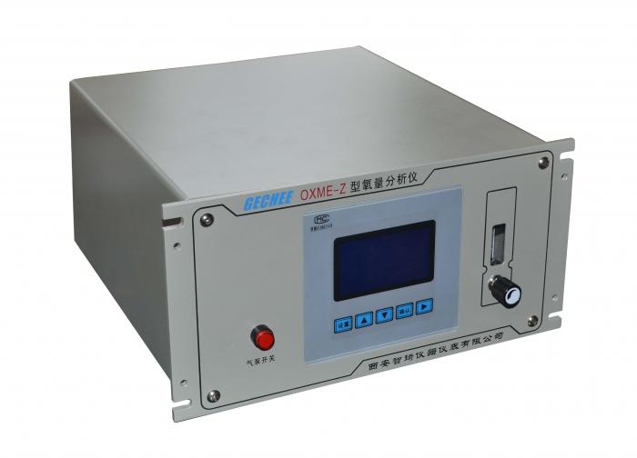 OXME-Z zirconia oxygen gas analyzer