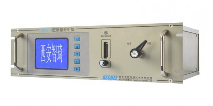 OXME-G online oxygen analyzer