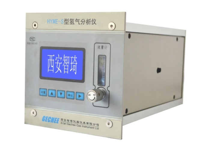 HYME-S hydrogen gas analyzer