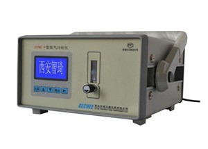 HYME-P portable hydrogen gas analyzer