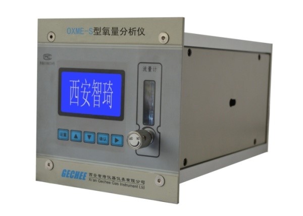 OXME-S oxygen gas analyzer