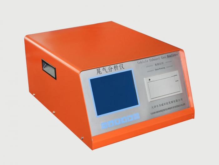 SV-5Q Automobile Exhaust Gas Analyzer