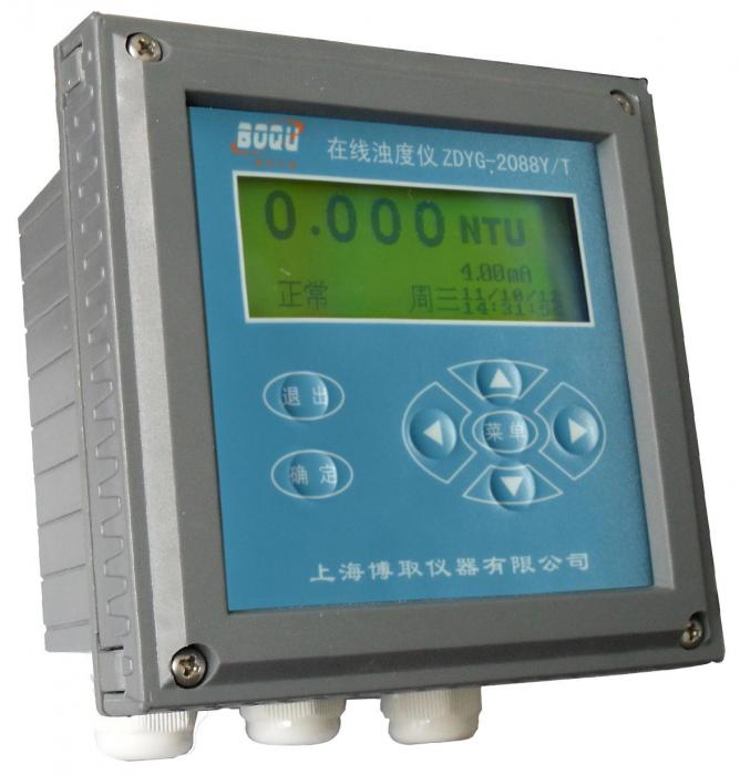 ZDYG-2088Y/T Industrial Online Turbidity Meter