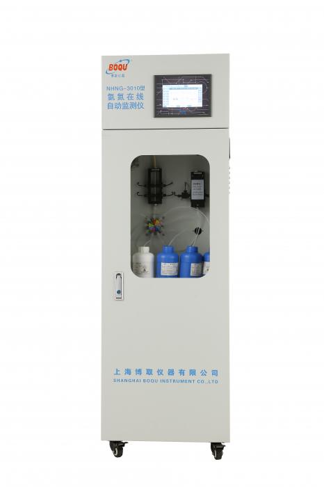 NHNG-3010 online ammonia nitrogen monitor