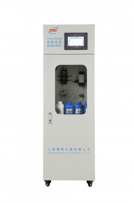 GeG-3052 Hexavalent Chromium Online Automatic Analyzer