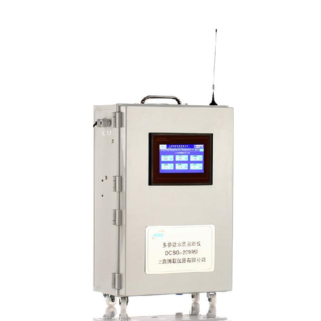 DCSG-2099 wall-mounted conventional five-parameter water quality monitor