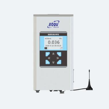 ZDYG-2088 online turbidity analyzer