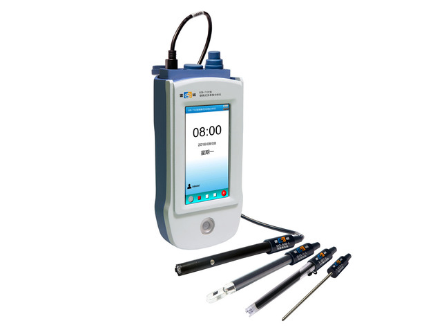 DZB-712F portable multi-parameter water quality analyzer