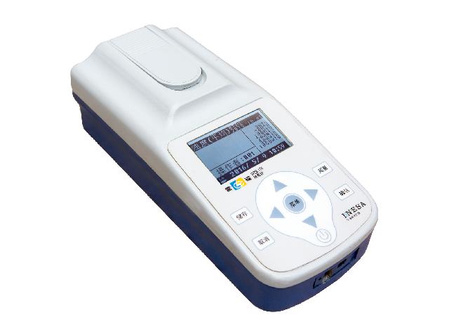 WZB-171 portable turbidity analyzer