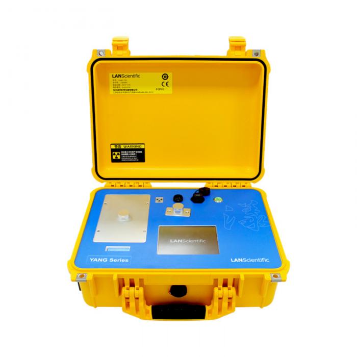 YANG 700F portable XRF food heavy metal spectrometer analyzer