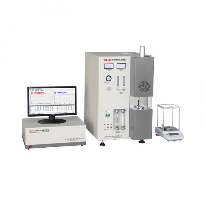 CS995 High-frequency Infrared Carbon & Sulfur Analyzer